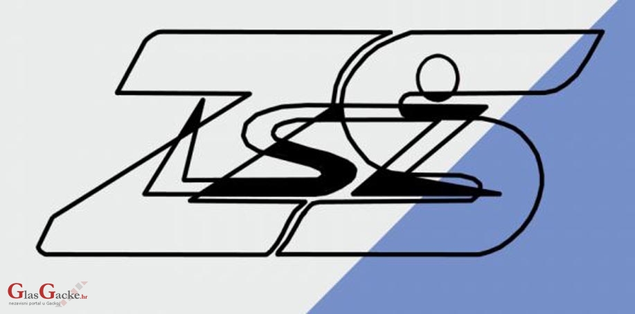 Proglašenje najboljih športskih rezultata u 2025. g. u LSŽ