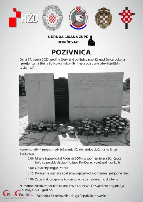 Misa na 82. godišnjicu četničkog pokolja u Boričevcu