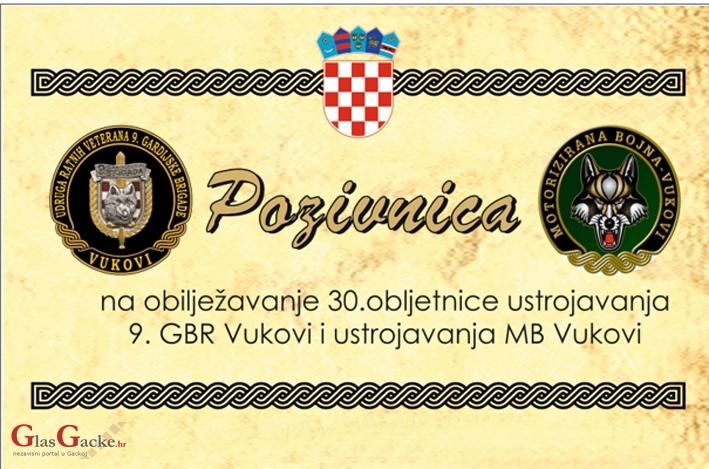 Obilježavanje 30. obljetnice ustroja 9. Gardijske brigade Vukovi 