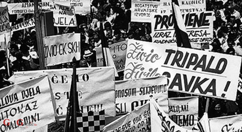 11. siječnja 1972. – uhićeni intelektualni i politički vođe hrvatskog proljeća 11. siječnja 1972. – uhićeni intelektualni i politički vođe hrvatskog proljeća