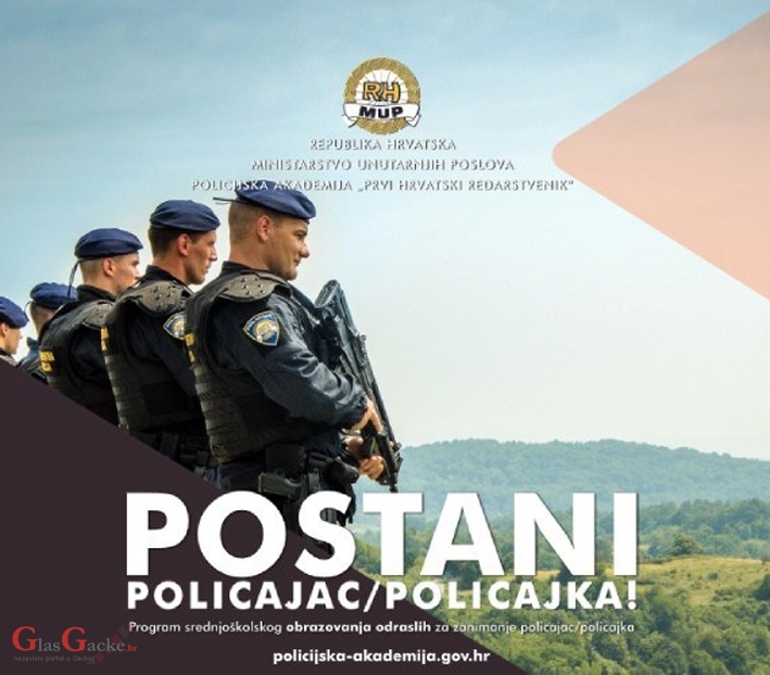 Natječaj za Program srednjoškolskog obrazovanja odraslih za zanimanje policajac