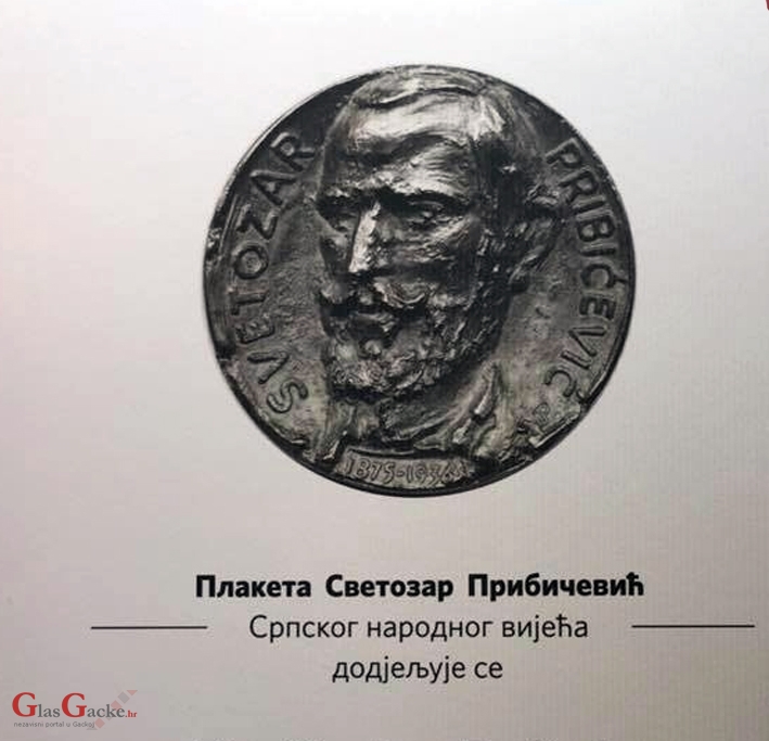 Bukovcu Srbi dodijelili nagradu Svetozar Pribičević