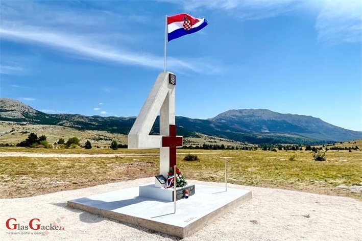 Spomen-obilježje 4. gardijskoj brigadi na Dinari