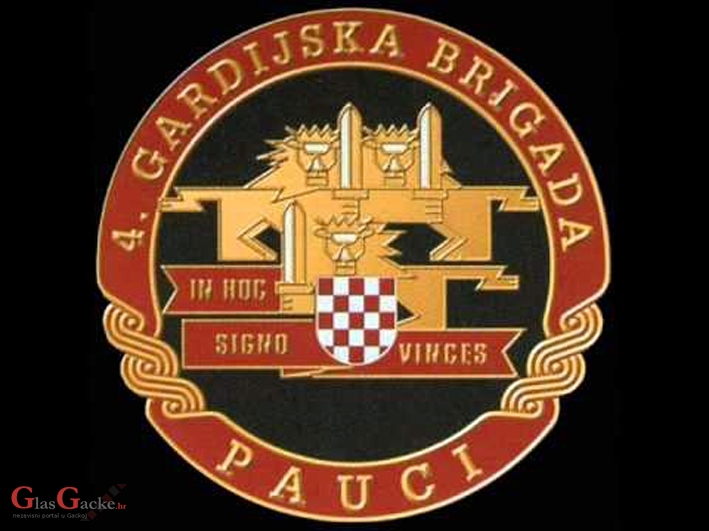 Obilježavanje 18. obljetnice ustrojavanja Gardijske mehanizirane brigade Obilježavanje 18. obljetnice ustrojavanja Gardijske mehanizirane brigade