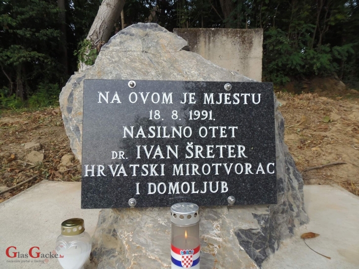 Komemoracija na dan otmice dr. Šretera