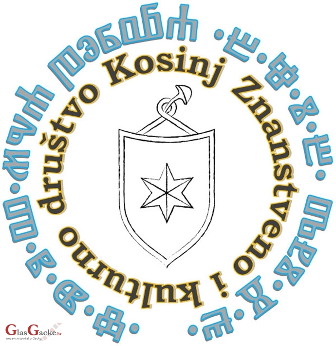 Ciklus predavanja u organizaciji Znanstvenog i kulturnog društva Kosinj Ciklus predavanja u organizaciji Znanstvenog i kulturnog društva Kosinj