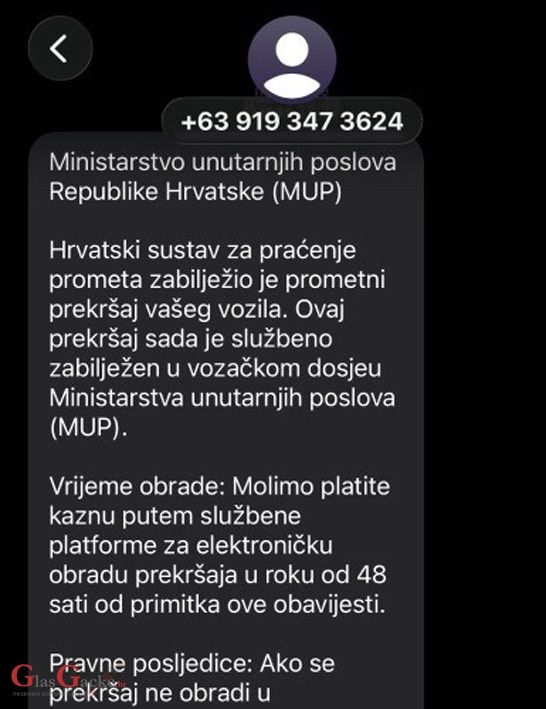 Policija NE ŠALJE SMS poruke o plaćanju kazne Policija NE ŠALJE SMS poruke o plaćanju kazne