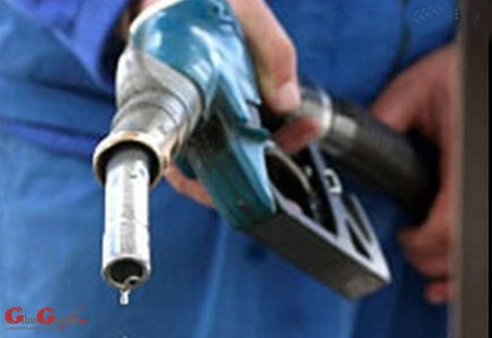 Kako do plavog dizela?