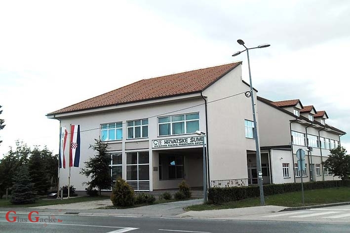 Radionice za šumoposjednike