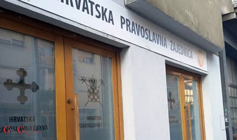 Velika večernja i božićna liturgija Hrvatske pravoslavne Crkve