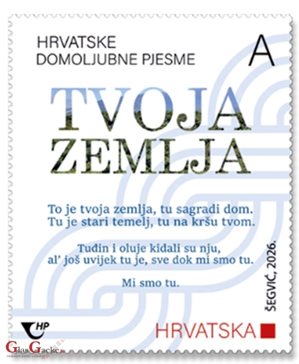 Hrvatska pošta izdala prigodnu marku 'Tvoja zemlja' povodom Dana državnosti