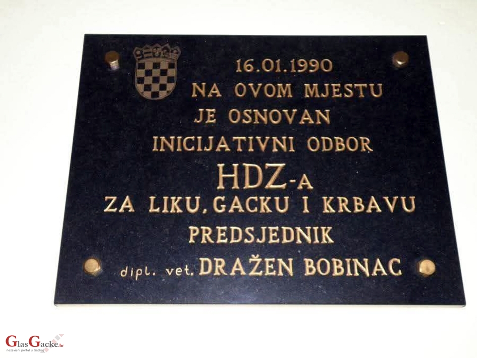 36 ljeta od osnivanja inicijativnog odbora za osnivanje HDZ-a za Gacku, Liku u Krbavu