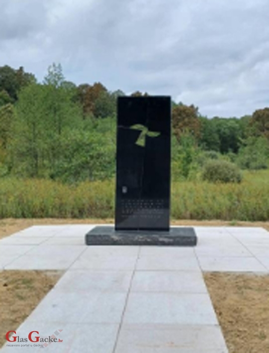 Javni poziv za sufinanciranje,postavljanje i uređenje spomeni obilježja iz Domovinskog rata