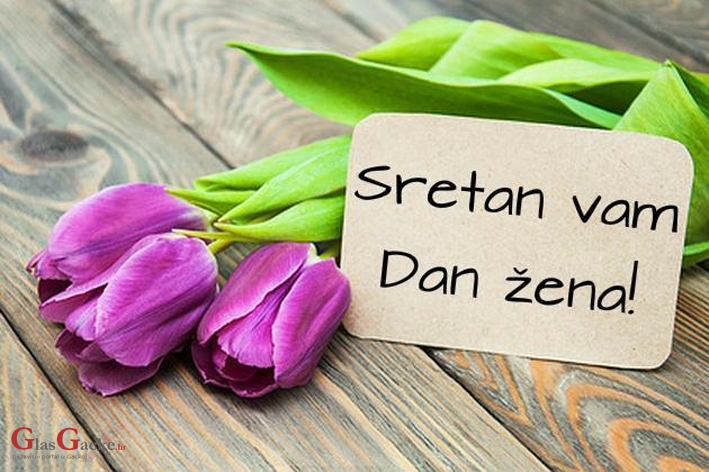 Čestitka za Dan žena Čestitka za Dan žena