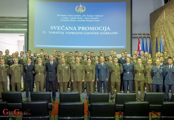 Završena izobrazba 25. naraštaja Napredne časničke izobrazbe