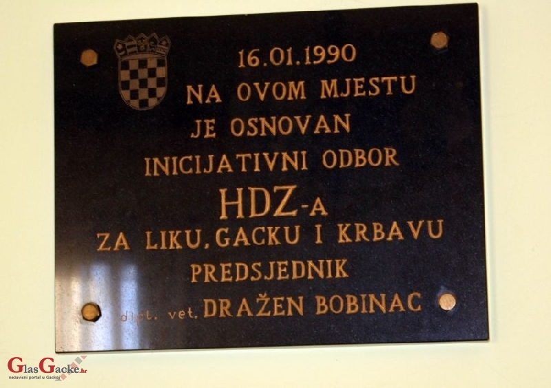 33 godine od utemeljenja Inicijativnog odbora HDZ-a za Gacku, Liku i Krbavu