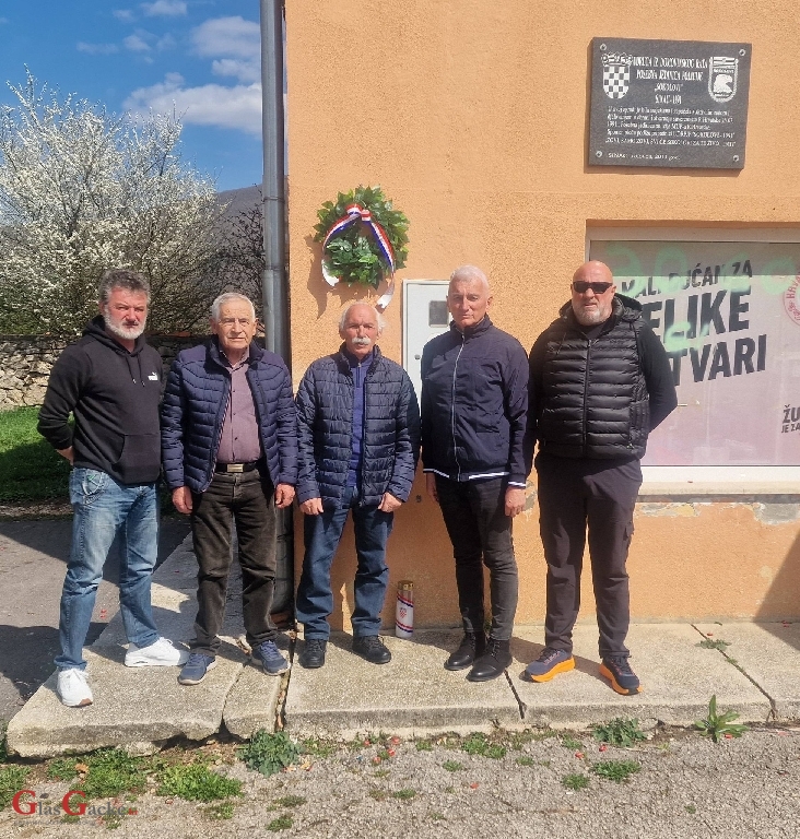 35.godišnjica utemeljenja Posebne jedinice policije MUP-a RH 
