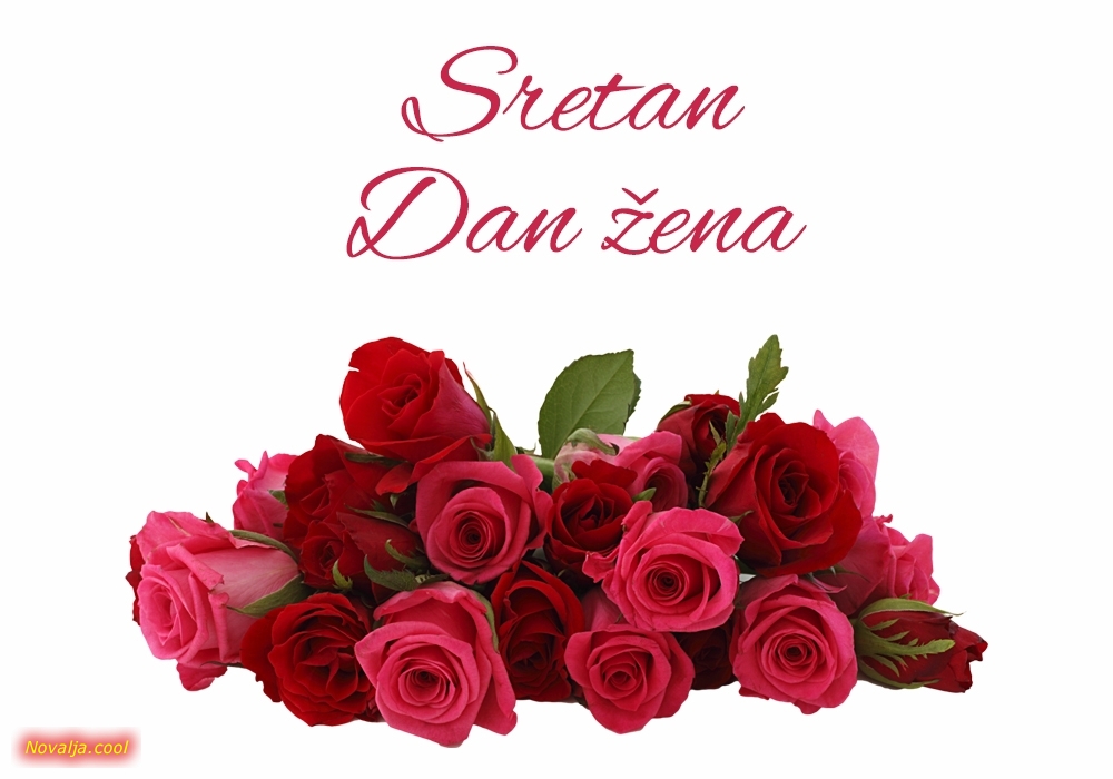Sretan vam Dan žena!