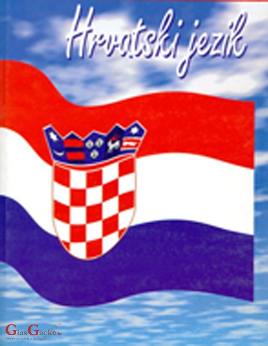 Nema više takozvanog BKS-a u Austriji