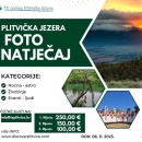 Foto-natječaj – produžen rok do 6. studenoga 