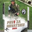 Nekadašnji pripadnici postrojbe u srijedu će marširati od Šepurina do Foruma: 'Znoj štedi krv'