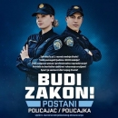 Postani policajac