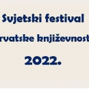 Svjetski festival hrvatske književnosti u znaku Vukovara i Škabrnje