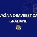 MUP apelira na građane da podnesu zahtjeve za novim ispravama i prije službenog proglašenja kraja epidemije koronavirusa