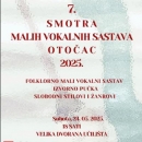 7. Smotra malih vokalnih sastava Otočac 2025.