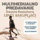 Prvo hrvatsko specijalizirano VR kino Davora Rostuhara stiže u Gospić