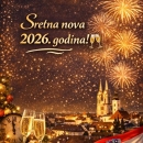 Sretna i blagoslovljena vam nova godina