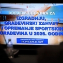 27 milijuna eura za športsku infrastrukturu u ovoj godini