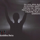 'Kosidba duša' – glazbena priča o tragediji, šutnji i sjećanju na Bleiburg