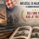 Objavljen natječaj za najbolju knjigu o Domovinskom ratu