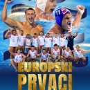 Hrvatski vaterpolisti U 20 – europski prvaci