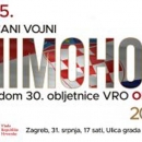 General Kundid pozvao građane na svečani vojni mimohod