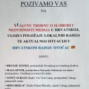 Javna tribina o slobodi i neovisnosti medija u Hrvatskoj i HRO-u