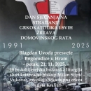 Arhijerejska božanska liturgija za sve poginule hrvatske branitelje i civile Domovinskog rata