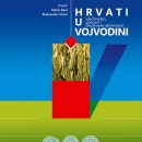 Položaj Hrvata se u Srbiji pogoršava