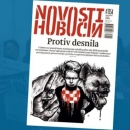 Medijske provokacije srbijanskih 'Novosti'