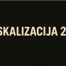 HGK webinar Fiskalizacija 2.0. – novine i problemi u primjeni
