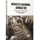 Hrvati u logorima Armije BiH