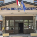 Vlada gospićkoj bolnici dala 2,2 milijuna kuna 