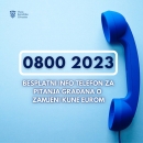 Aktiviran besplatni info telefon u svezi zamjene kune eurom