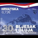 Hrvatska pošta izdaje marku u čast Bljeska i Oluje