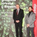 U Zagrebu predstavljena monografija ' Prikrivena grobišta Hrvata u Sloveniji'