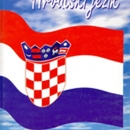 Nema više takozvanog BKS-a u Austriji