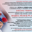 Svečana tribina 'Majko, nemoj plakati' u Zagrebu u povodu Majčinog dana