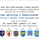 Izložba Hrvatska policija u Domovinskom ratu – policija u obrani ličko–senjskog kraja