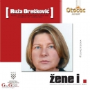Samo tri nagrade za životno djelo 